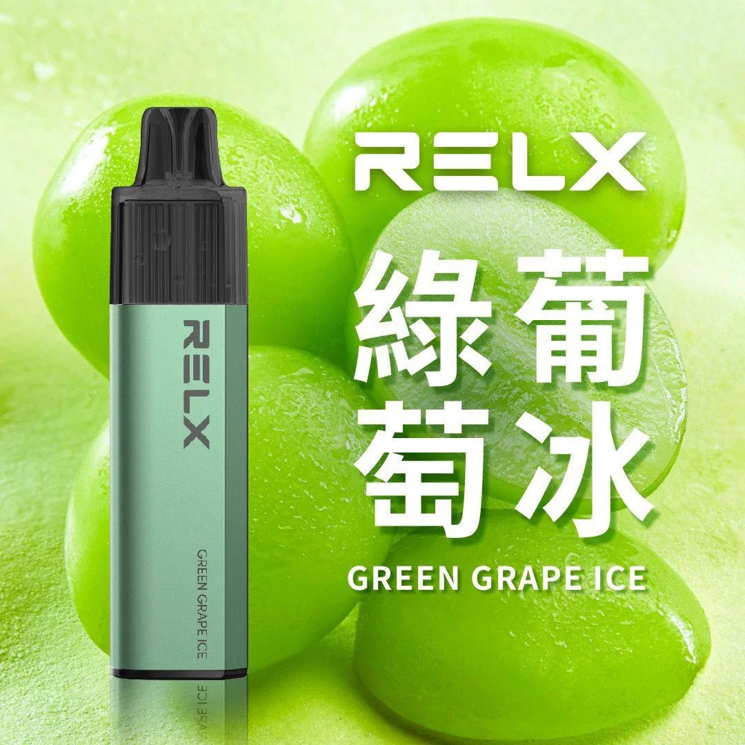 RELX悅刻GA8000口悅刻拋棄式電子煙 2026全新口味